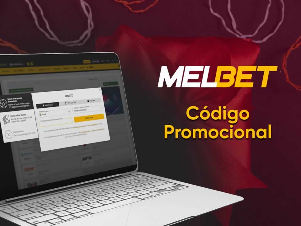 Megaball