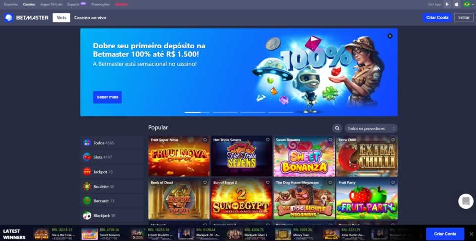 Royal face reclamação