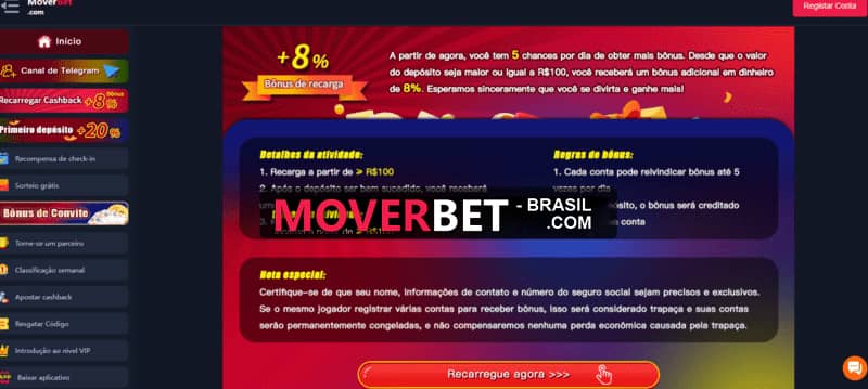 Aplicativo download