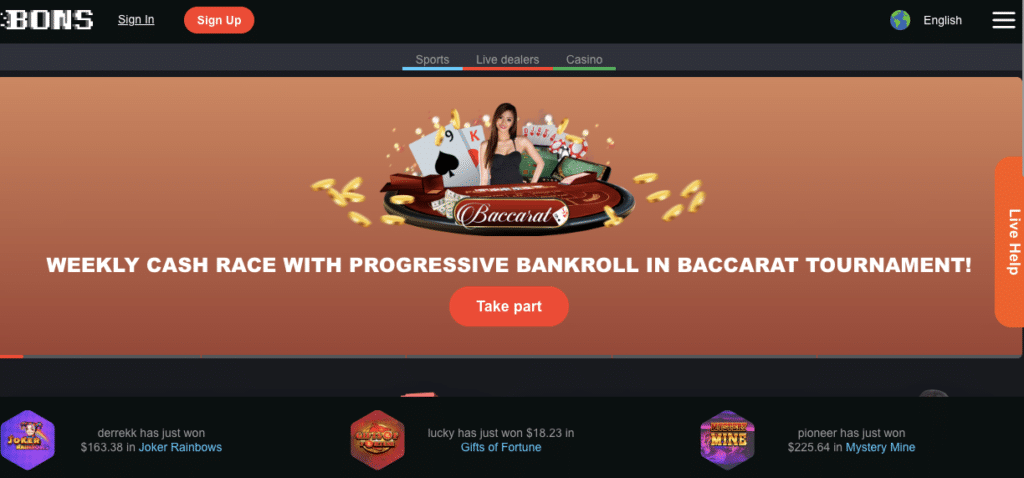 Image bootstrap