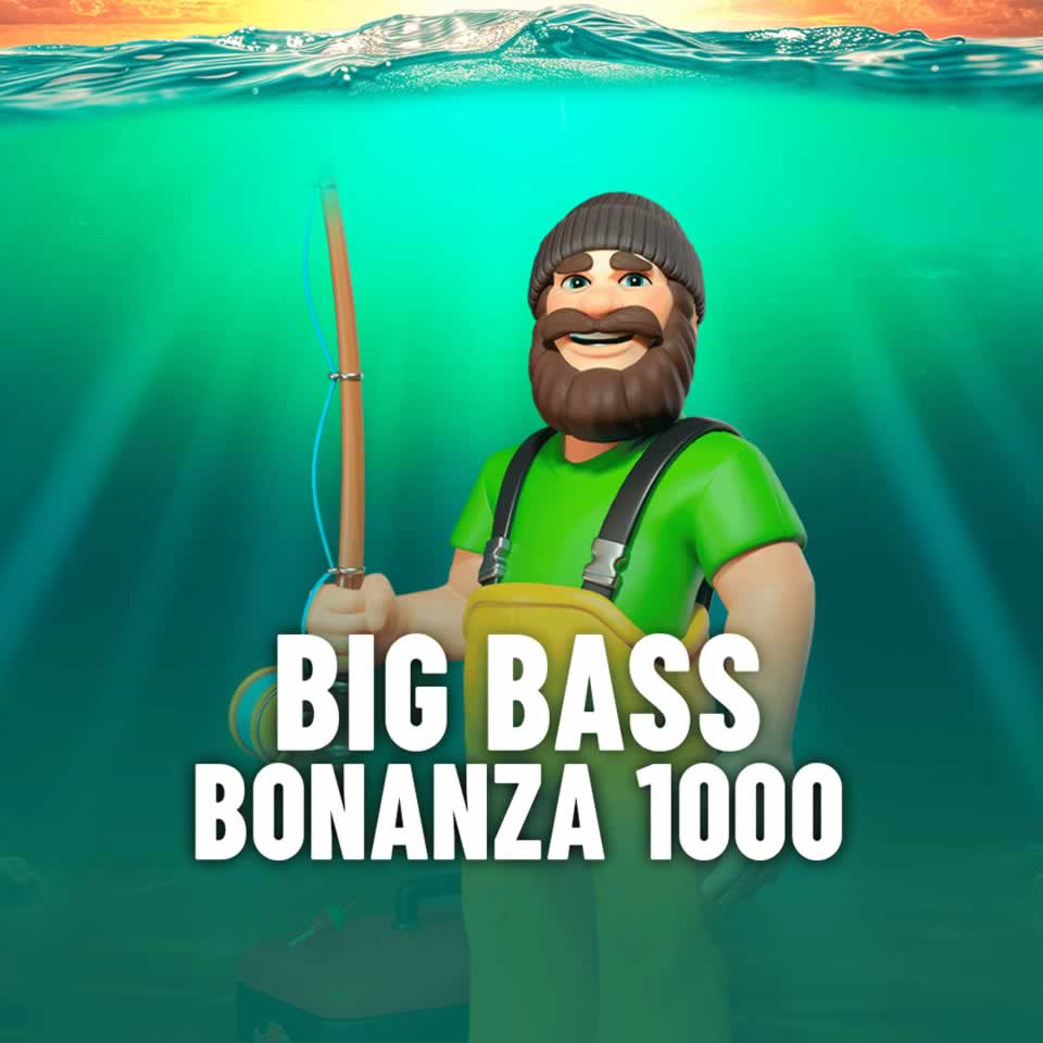 App mega renda