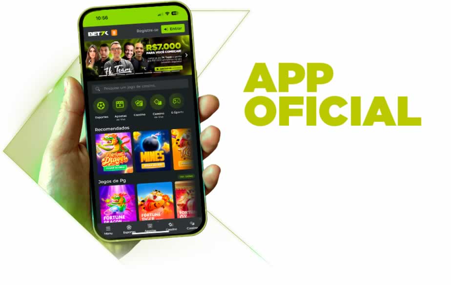 Sharing app